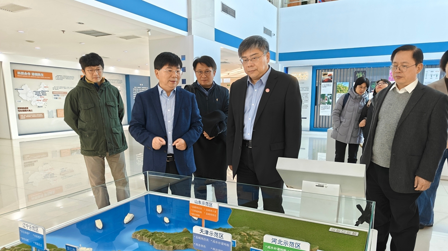 华南农业大学访问遗传发育所